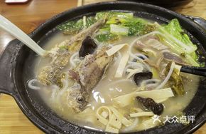 Pig Stomach and Yellow Croaker Three Fresh Hot Pot