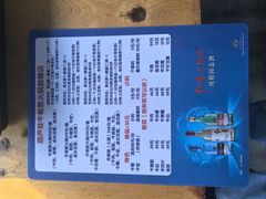 -葫芦娃牛板筋火锅(鼓楼店)