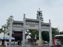 -东湖落雁景区