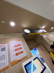 点击看大图 -上海交通大学医学院附属上海儿童医学中心(陆家嘴总院区)