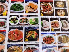 -日昌餐馆(Mini西点茂店)