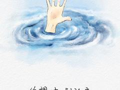 -上海附一心理咨询中心(儿童医学中心)