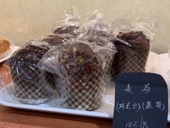 -梦菲思饼屋(瑞金宾馆店)