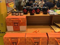-创味·民间海南菜·非遗藤桥排骨(藤桥·免税城店)