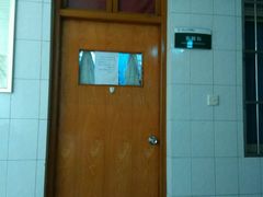 -湖北省中医院(花园山院区)