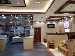 大堂-竹犇番茄火锅(长风街店)