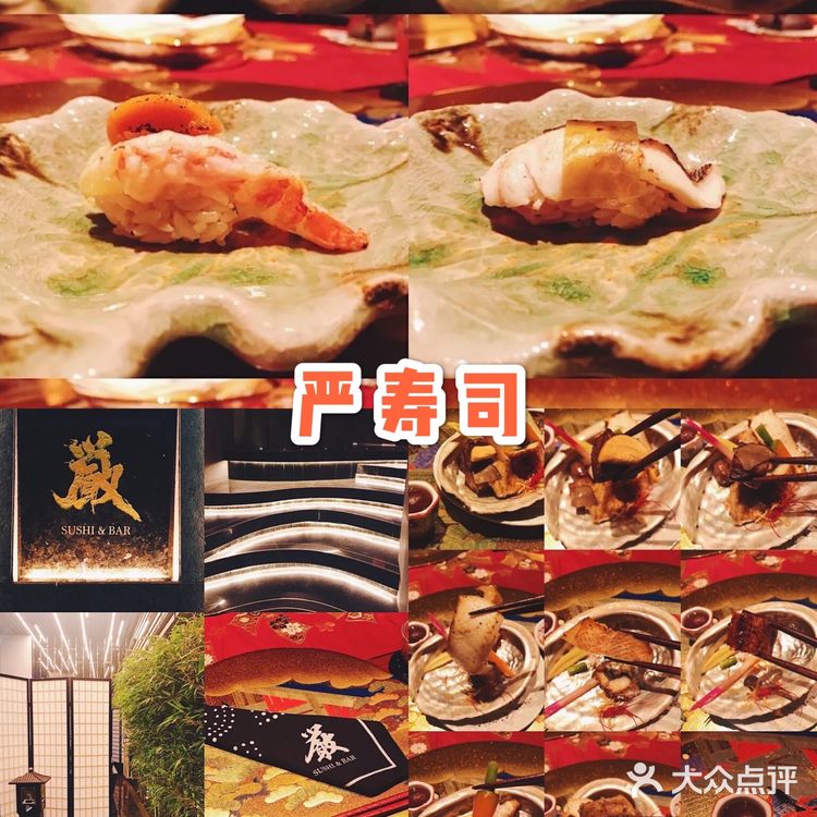深圳美食攻略12｜深圳湾万象城美食 