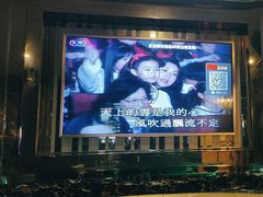 -好声音KTV(胜利南路店)