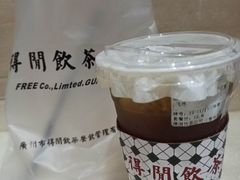 -得闲饮胜公司(智谷店)