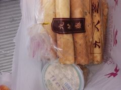 -九芝斋(解放路店)