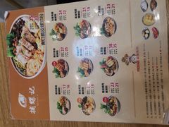 -捕螺记螺蛳粉(东关大街店)