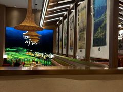 -云海肴·汽锅鸡·云南代表菜(丁香国际店)