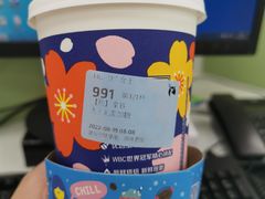-COSTA COFFEE(上海虹口公园店)