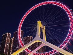 -天津之眼摩天轮