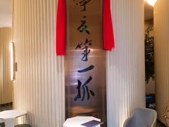 -宁夏国强手抓羊肉·清真菜(未央路凤三店)