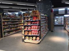 -Olé精品超市(苏州中心店)