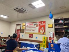 大堂-鹏林天龙鸡杂