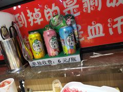 -食嗨汇海鲜烤肉自助餐厅(印象济南店)