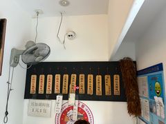 -梦花街馄饨店(中华苑店)