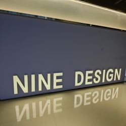 -南稍门·NINE-DESIGN久设计