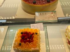 -好利来.生日蛋糕(杨家坪店)