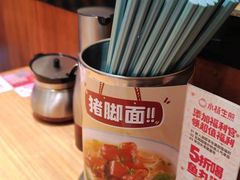 -小杨生煎(宝山花园城店)