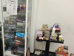 -无趣桌游狼人杀店