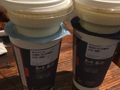 -茶颜悦色(长郡步行街口店)
