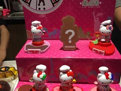 -85度C(苏州石路店)