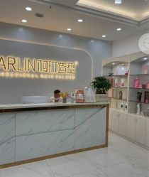 -柯琳造型直营店