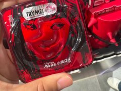 -KKV(常州新北万达广场店)