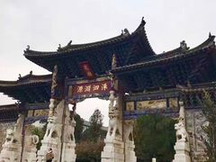 -建水文庙