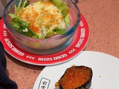 -元气寿司(金光华店)