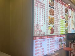 -孟记大碗面•家常菜(鼓楼和会街店)