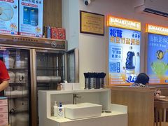 -素满香·素食自助餐(乐清·宁康东路店)