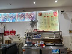 -鸿运兔·手撕烤兔(天府广场店)