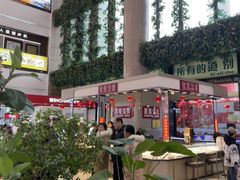 -西北轻工批发市场