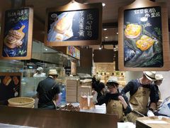 -麦陌(正弘城店)