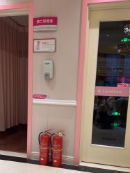 -北京俪婴妇产医院(朝阳大悦城店)