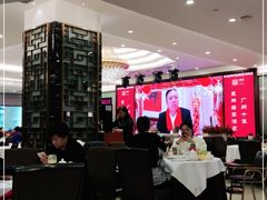 大堂-御口福·廿八年经典粤菜·驰名烧鹅 (远景路店)