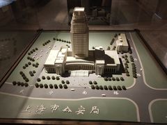 -上海公安博物馆