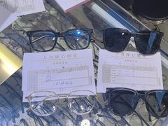 -三叶眼镜城批发市场(上海火车站店)