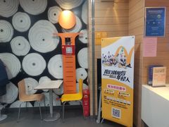 -麦当劳(王家湾步步高餐厅)