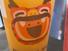 -放哈·甜醅子奶茶创造者(西站店·非遗剪纸主题)