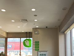 -德克士(辽中豪林店)
