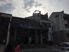 iphone_upload_pic-九华山聚龙大酒店