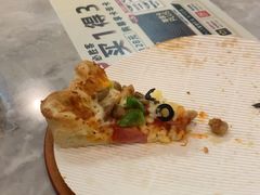 -必胜客(上海新南方商城PH店)