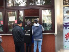 门面-栗满秋(燕丰西坝河店)