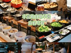 -上海浦东嘉里大酒店