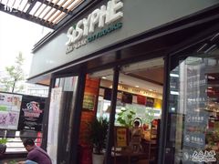 -西西弗书店(三峡广场湟恩新纪元购物广场店)